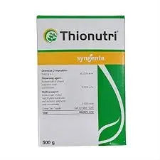 Thionutri - Sulphur 80% WDG - Syngenta