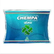 Chempa - Pyrazosulfuron-Ethyl 70% WDG - Dhanuka