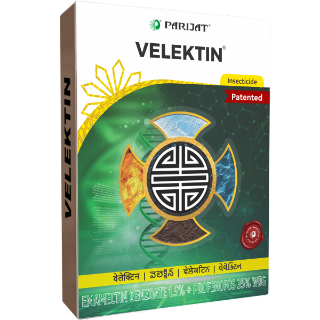 Velektin - Emamectin Benzoate 1.5% + Profenofos 35% WDG - Parijat