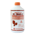 IPL Ziram-27 - Ziram 27% SC - India Pesticides Limited
