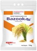 Bazooka GR - Cartap Hydrochloride 4% GR - Mahindra Summit