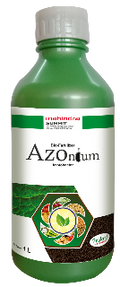Azonium - Azotobacter - Mahindra Summit
